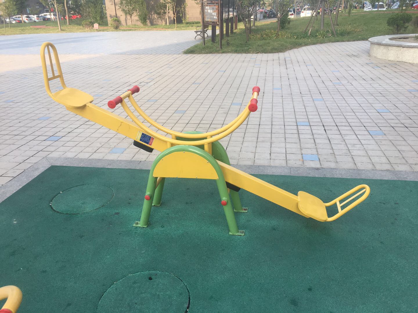 蹺蹺板