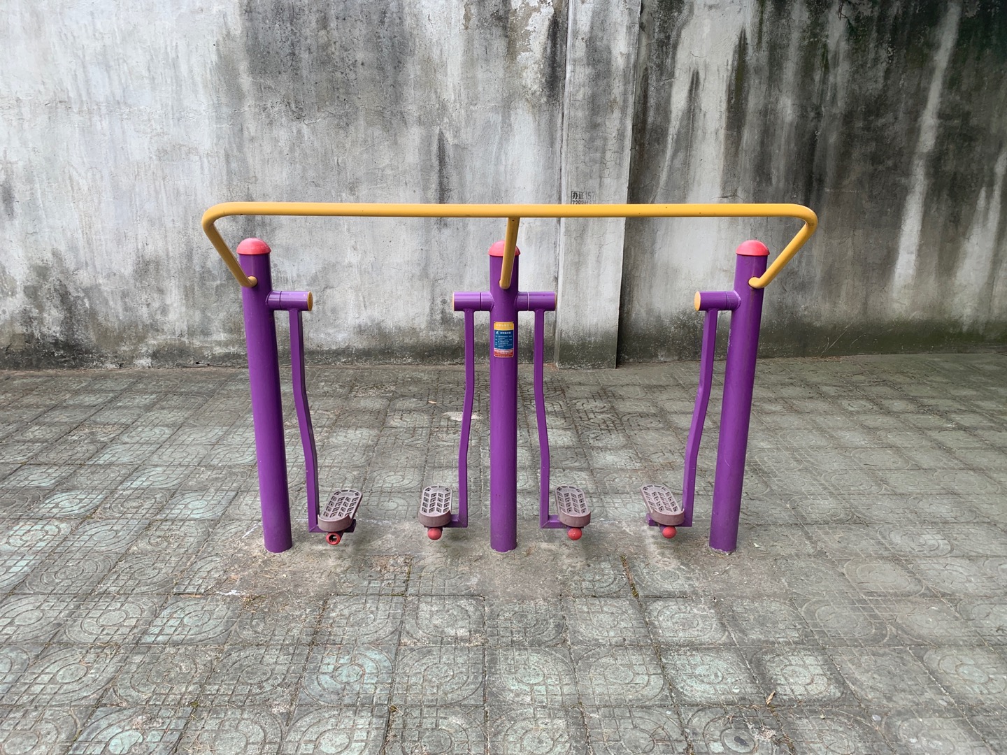 太空漫步器