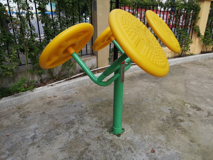太極揉推器