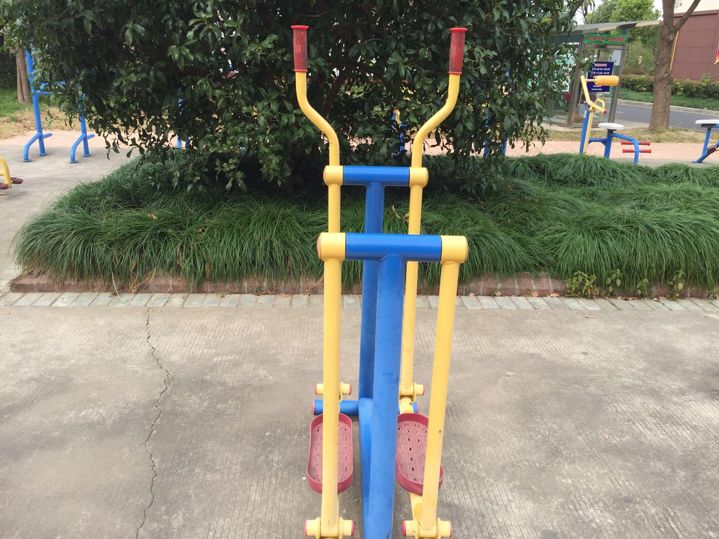 漫步器