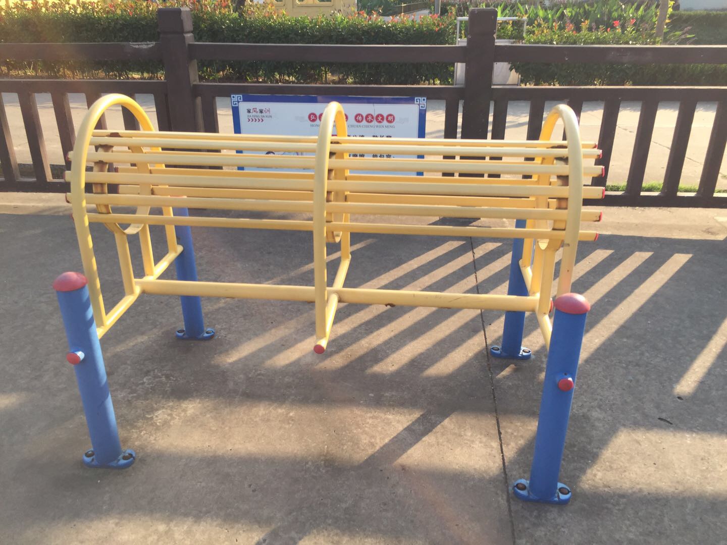 伸腰器