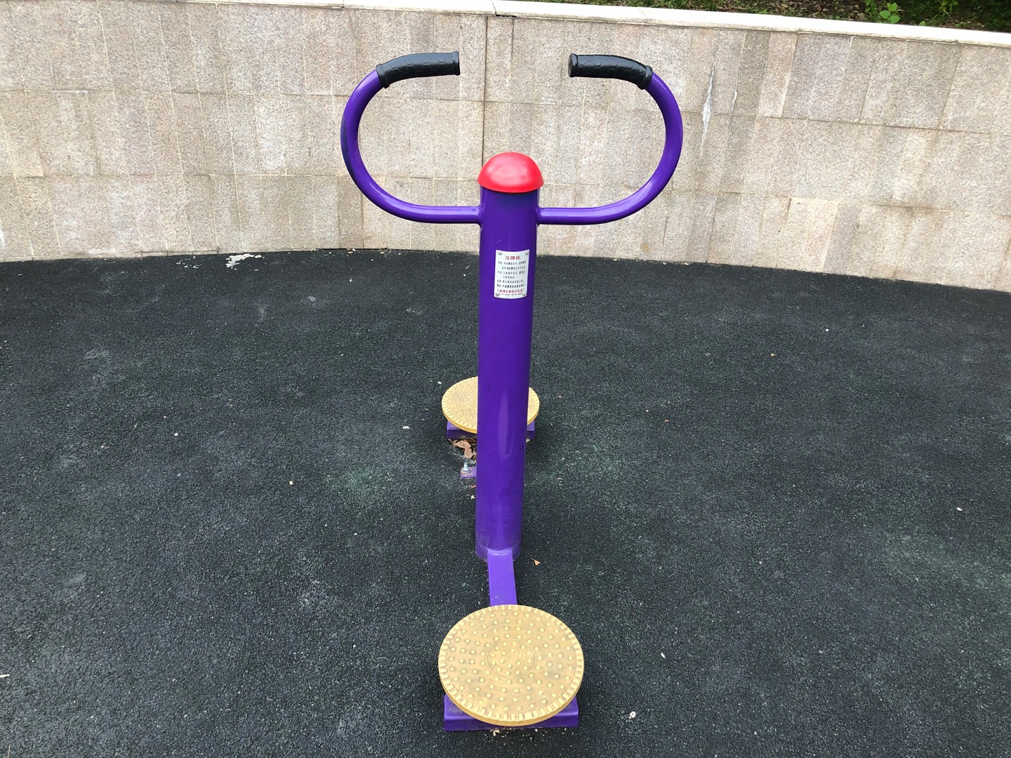 扭腰器