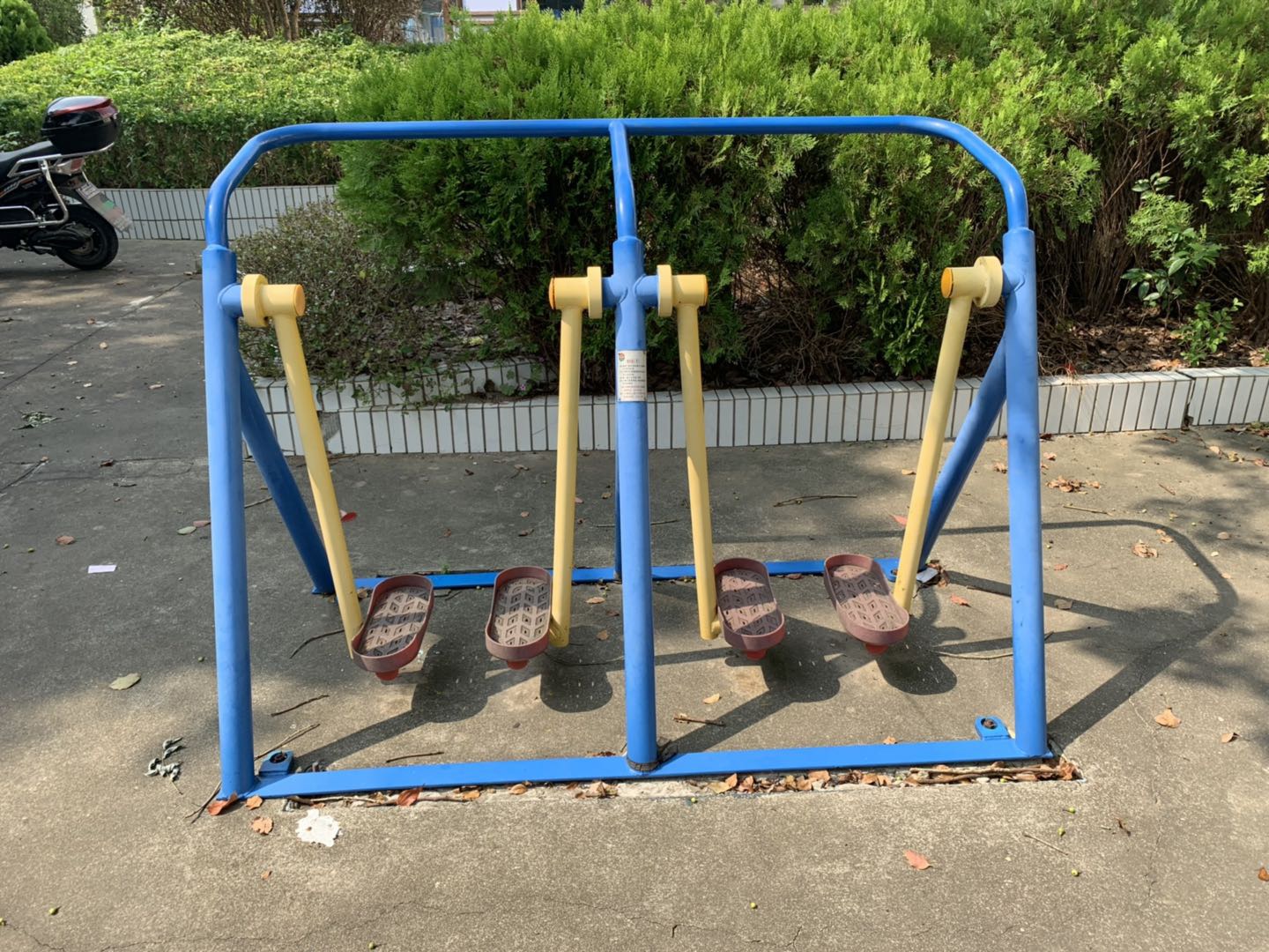 漫步器