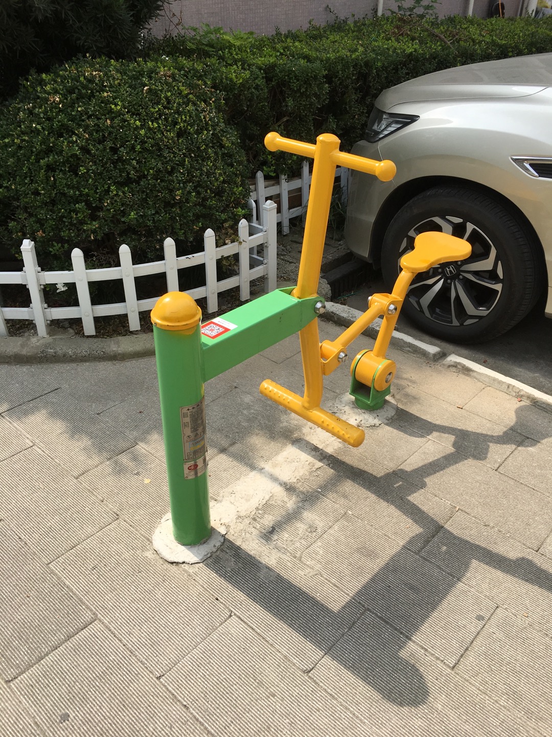 健騎器
