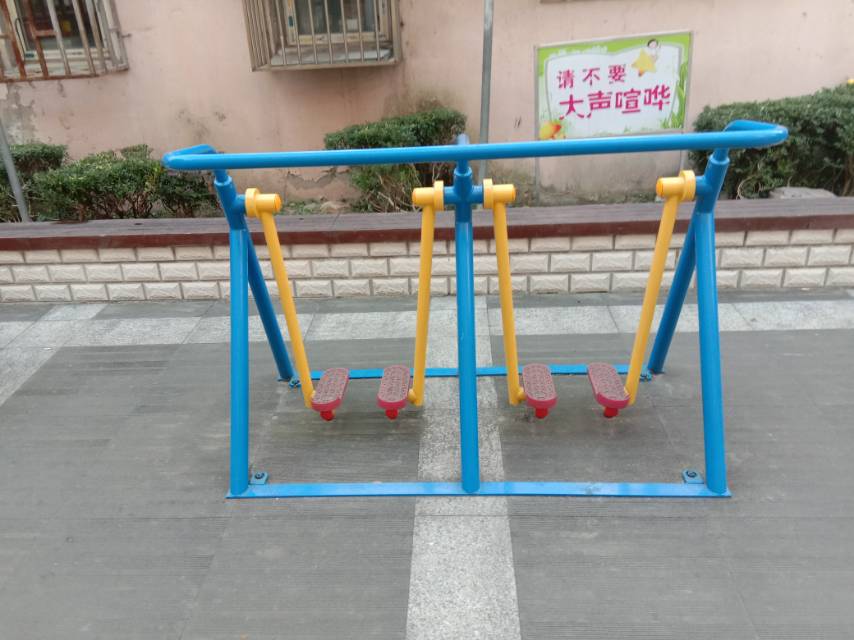 漫步器