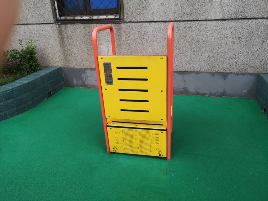 體前屈訓練器