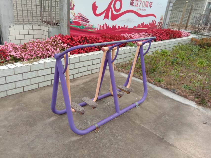 漫步機(jī)
