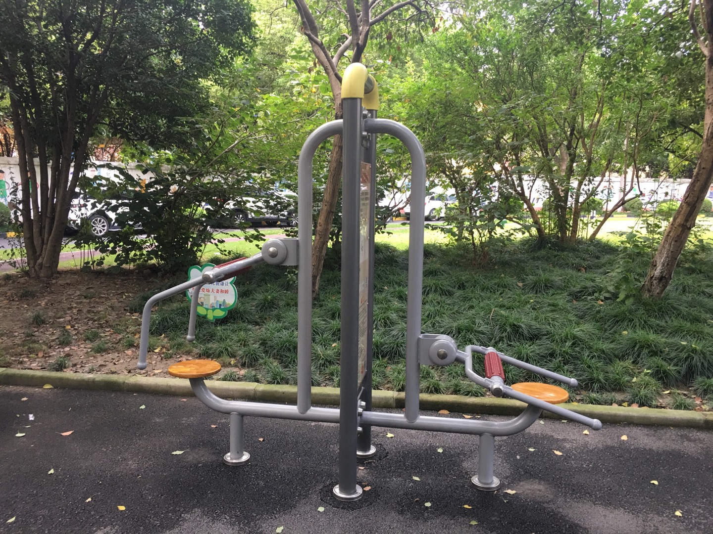 頸部按摩器