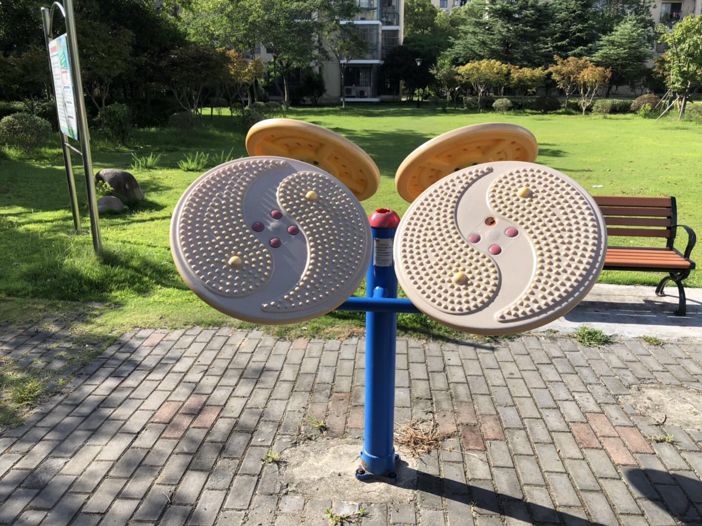 太極云手