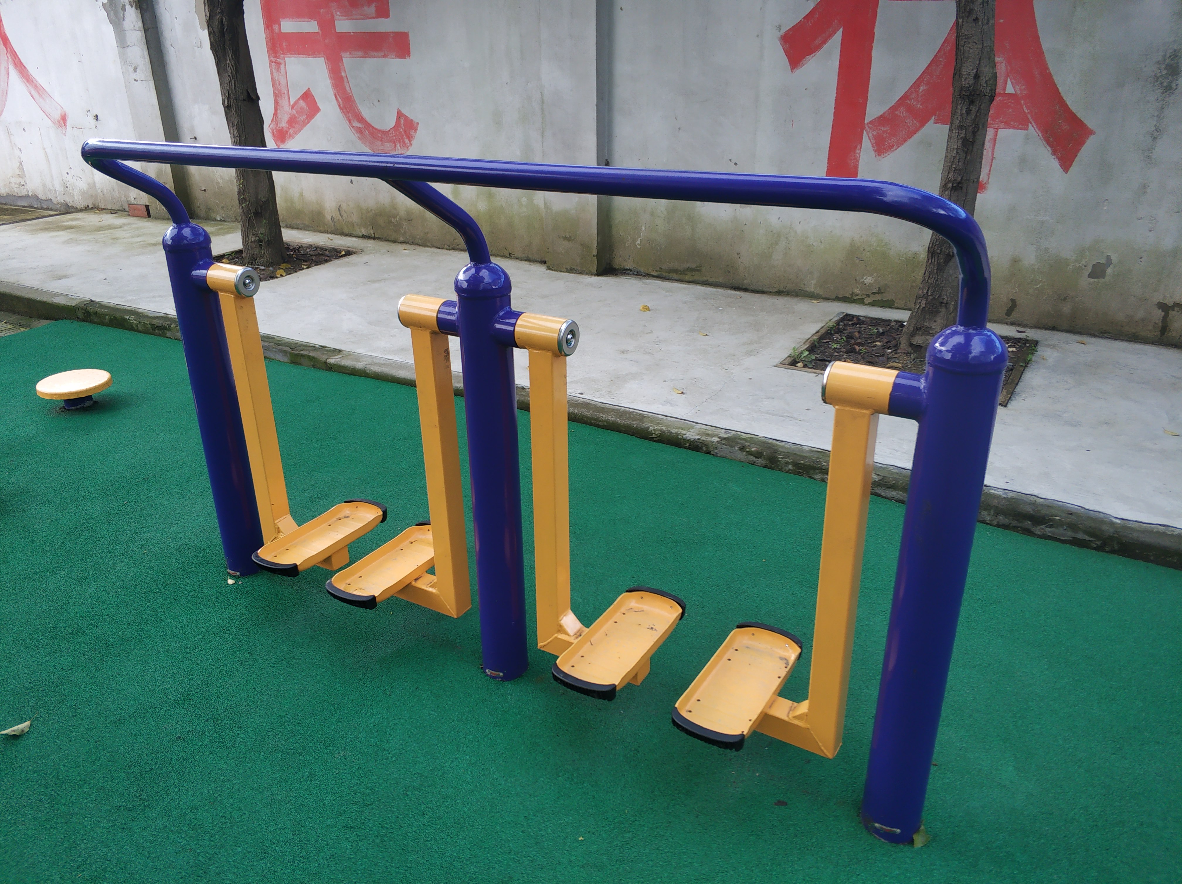 太空漫步器