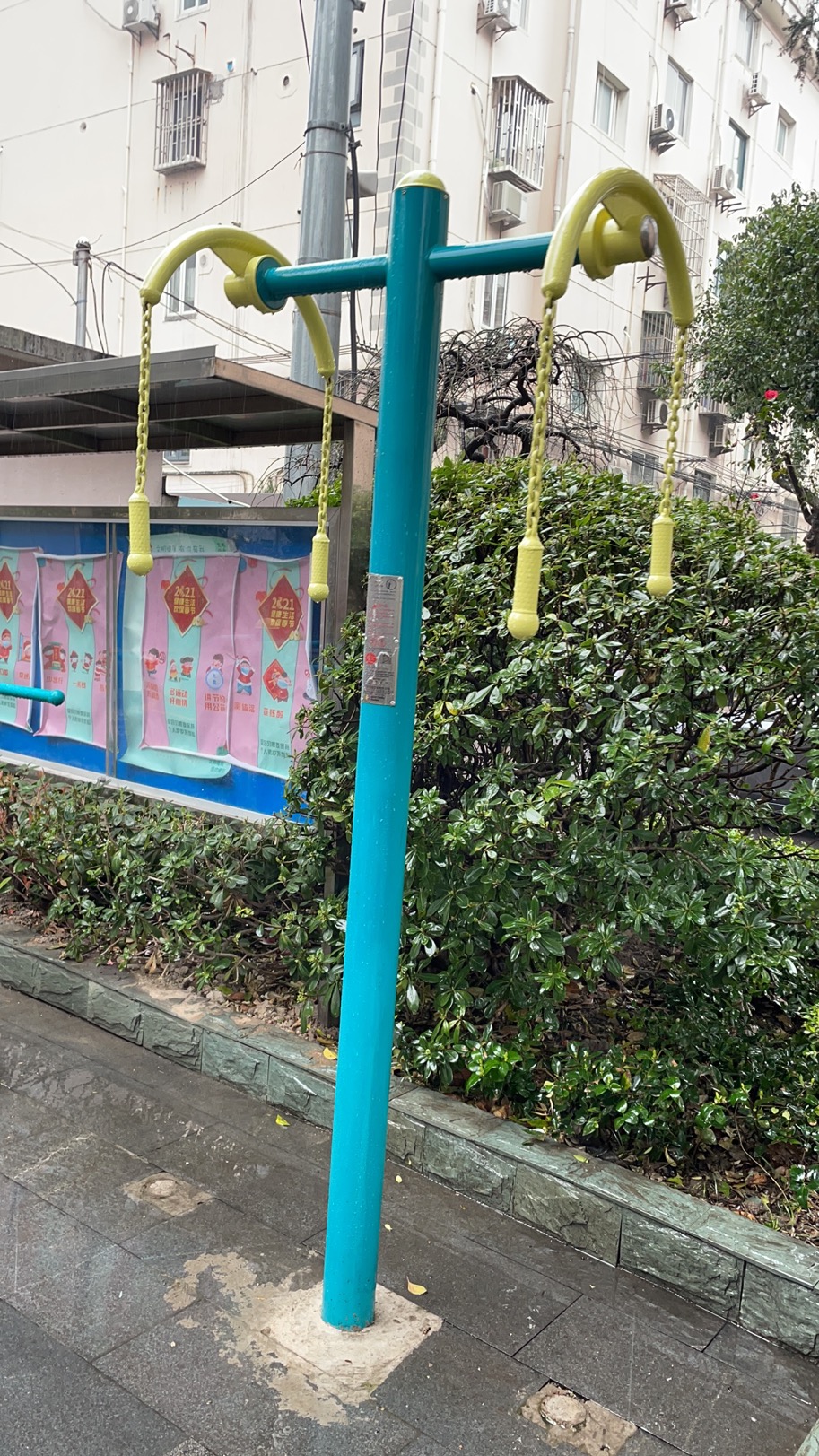 上肢牽引器