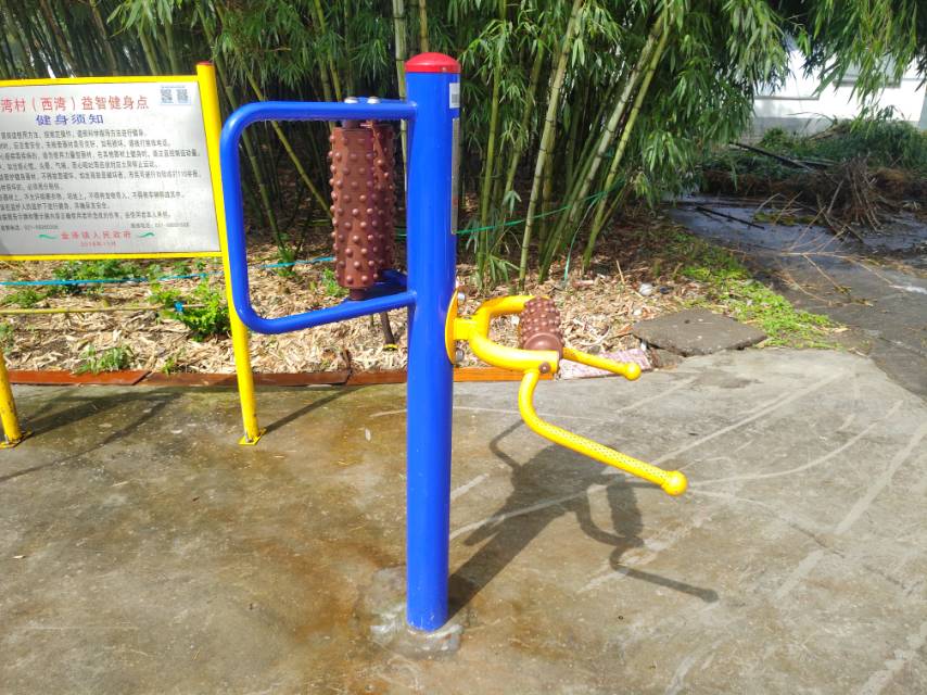 腰背按摩器