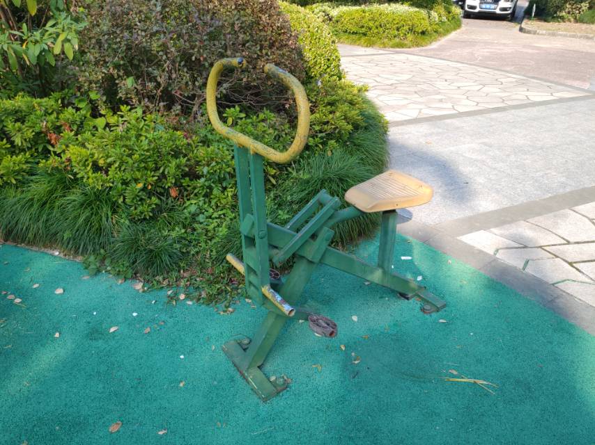 其 它