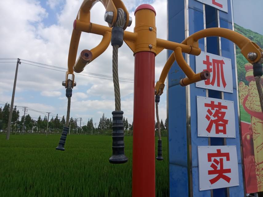 上肢牽引器