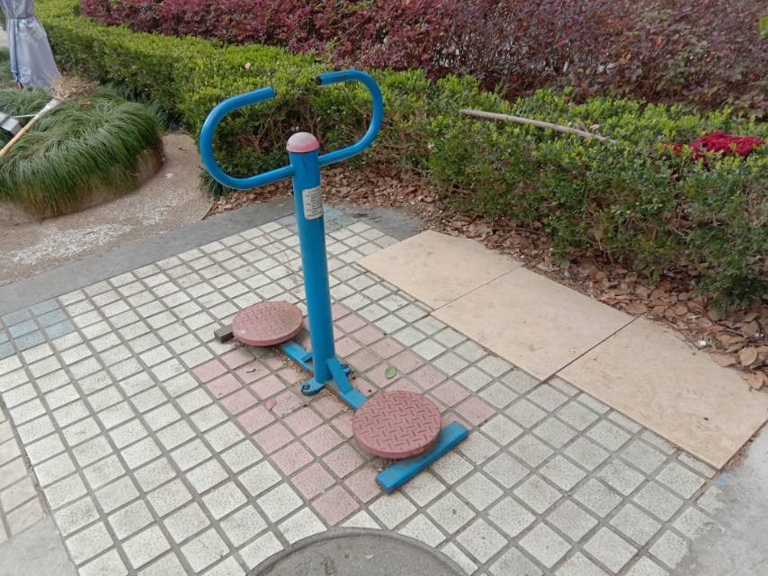 其 它