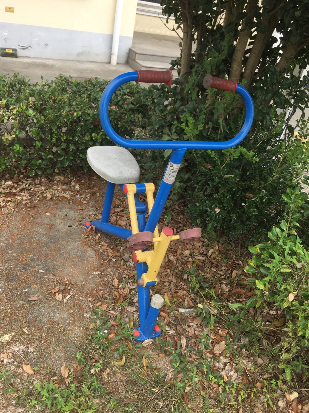 腰力鍛煉器