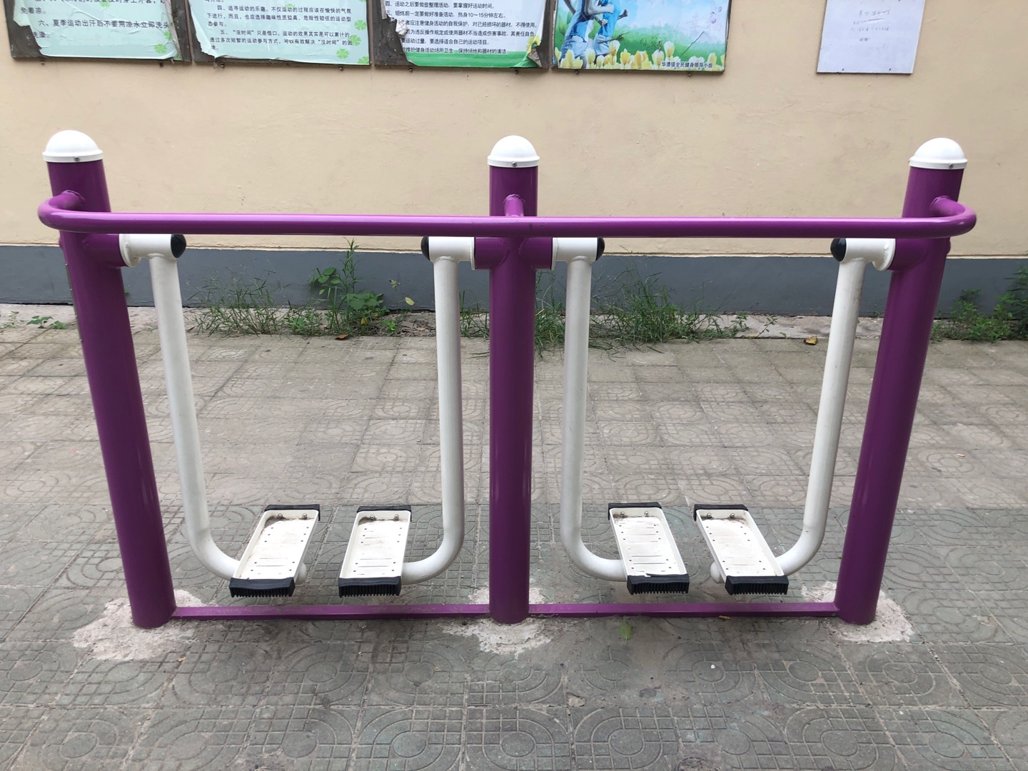 雙位漫步機