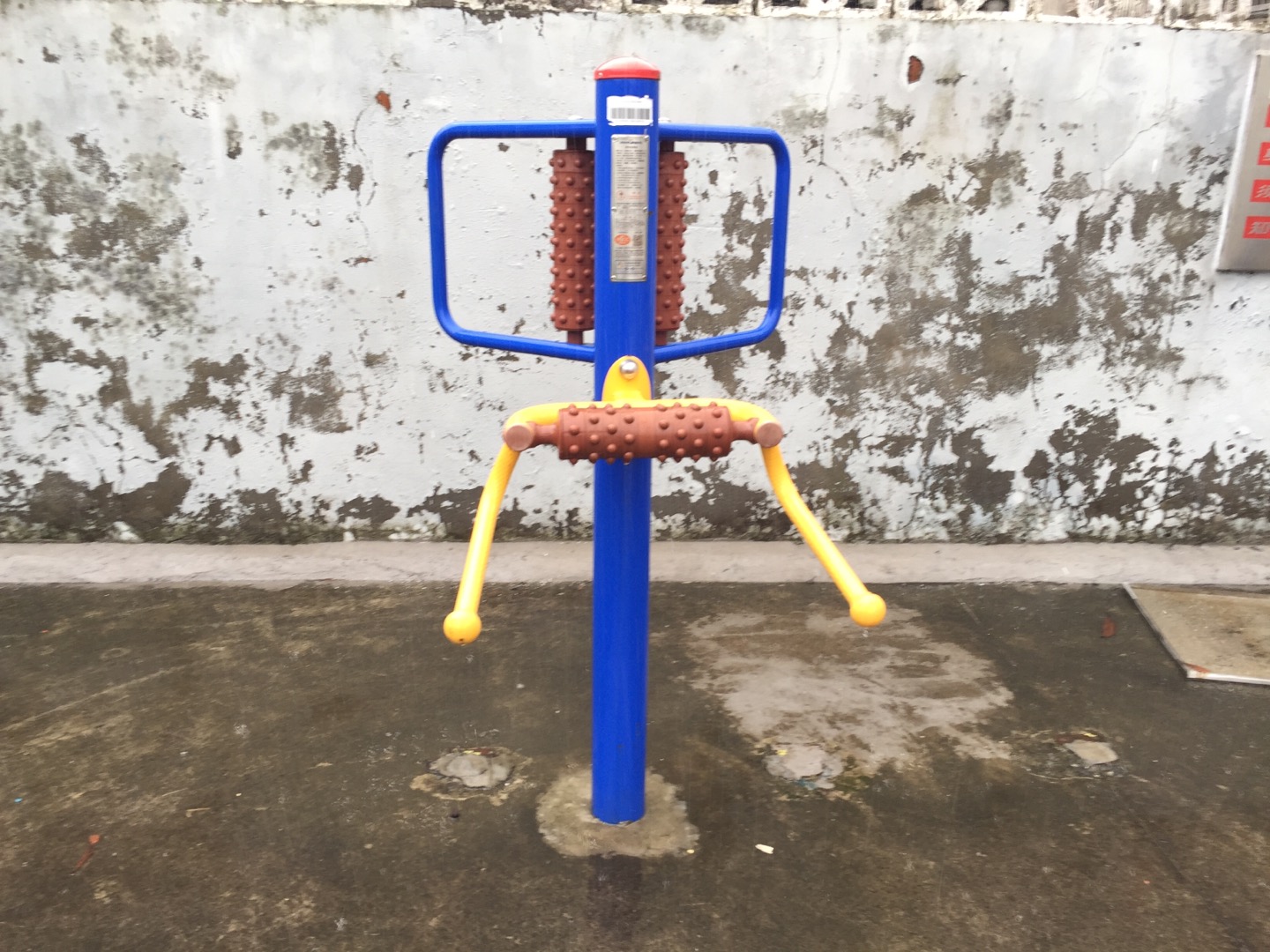 腰背按摩器