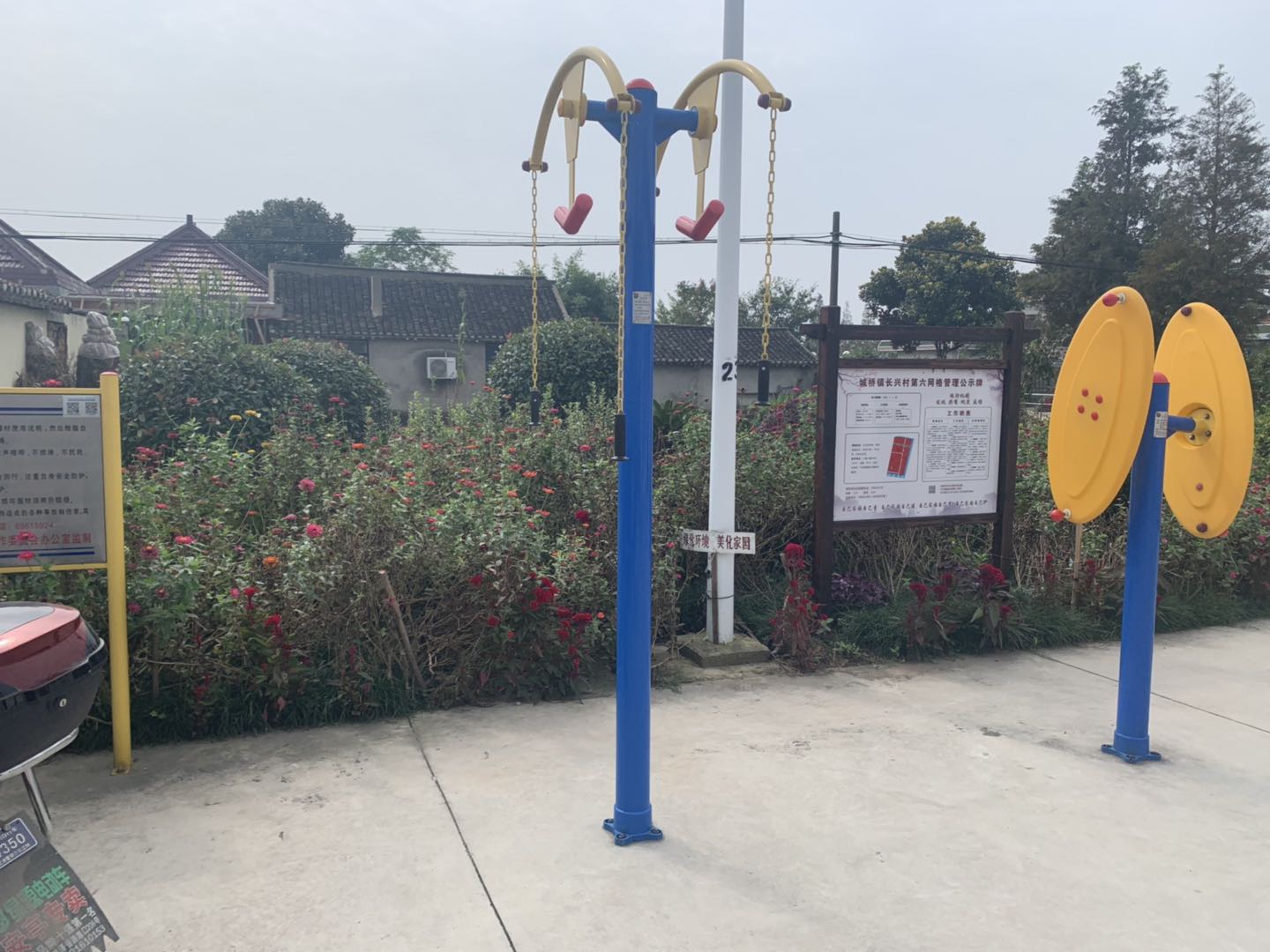 上肢牽引器