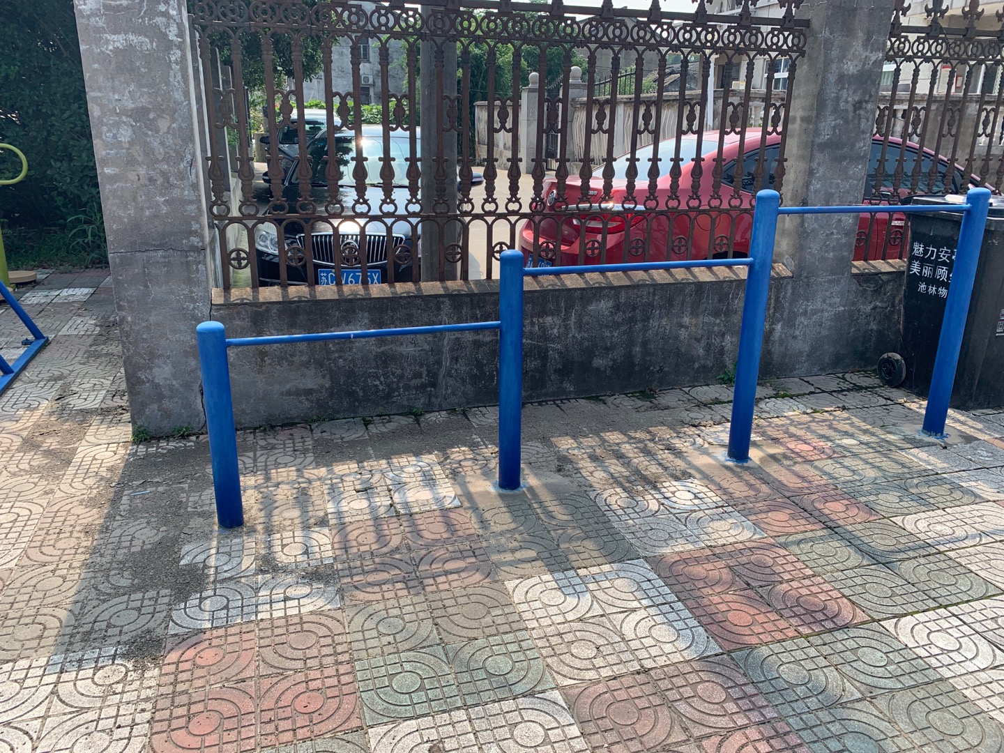 其 它