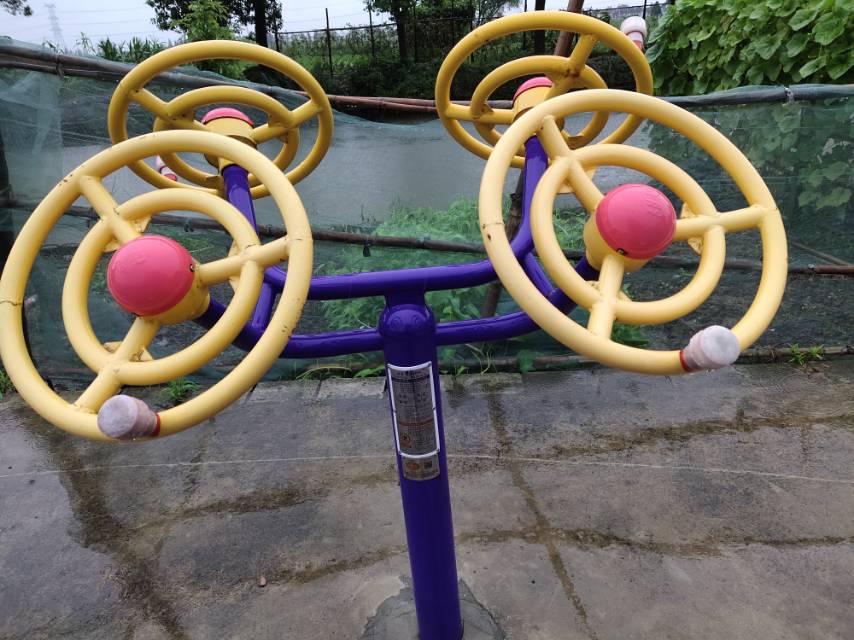 太極揉推器