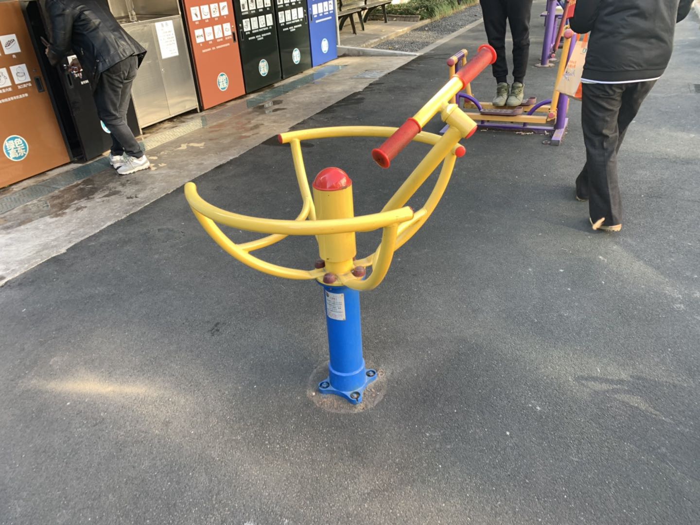 太極推手