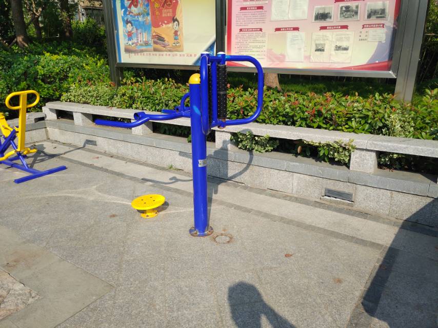 其 它
