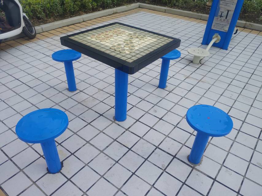 其 它