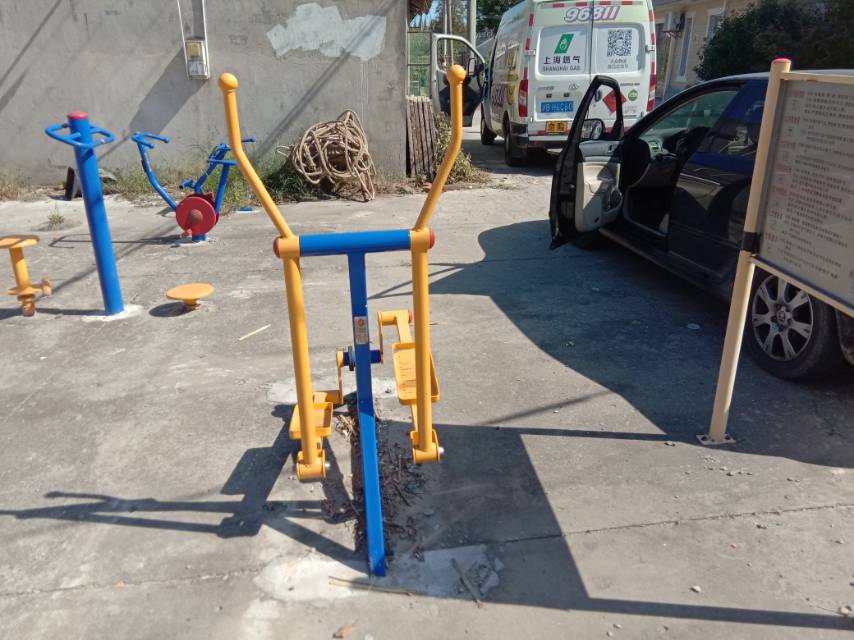 室外橢圓機