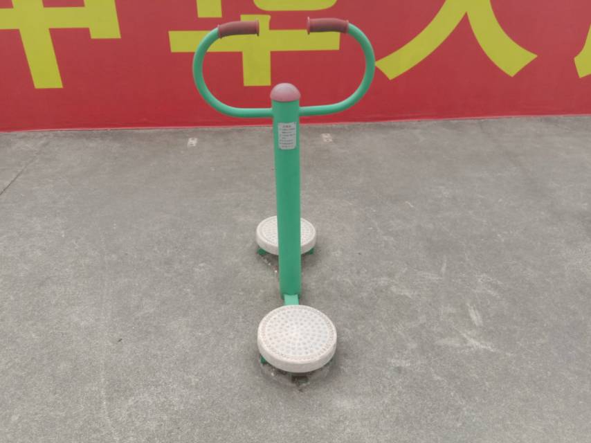 其 它