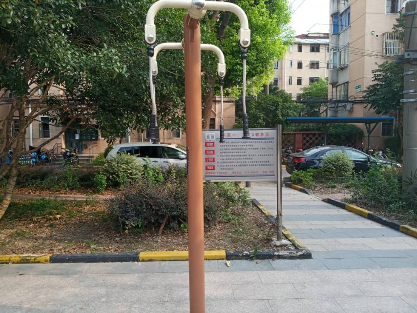 上肢牽引器