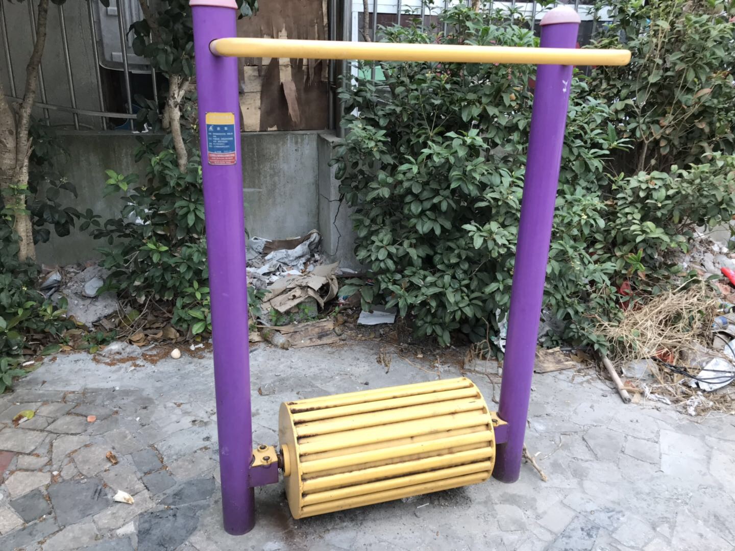 水車