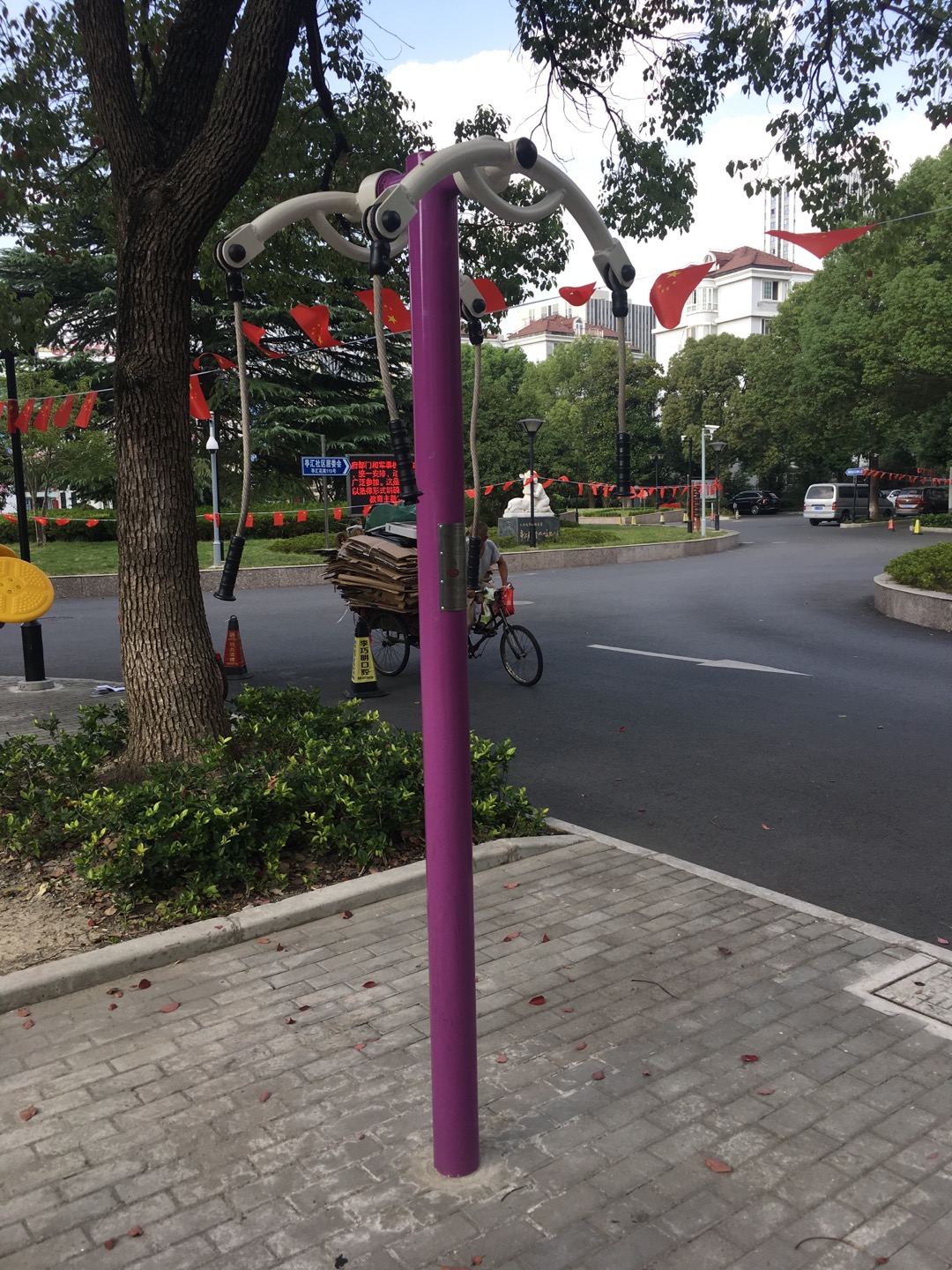 上肢牽引器