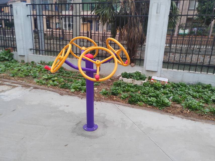 其 它