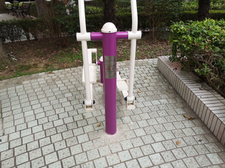 橢圓機