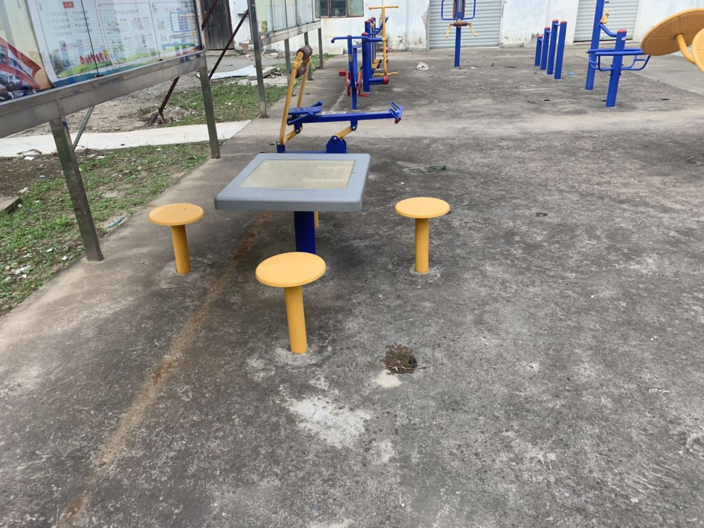 其 它