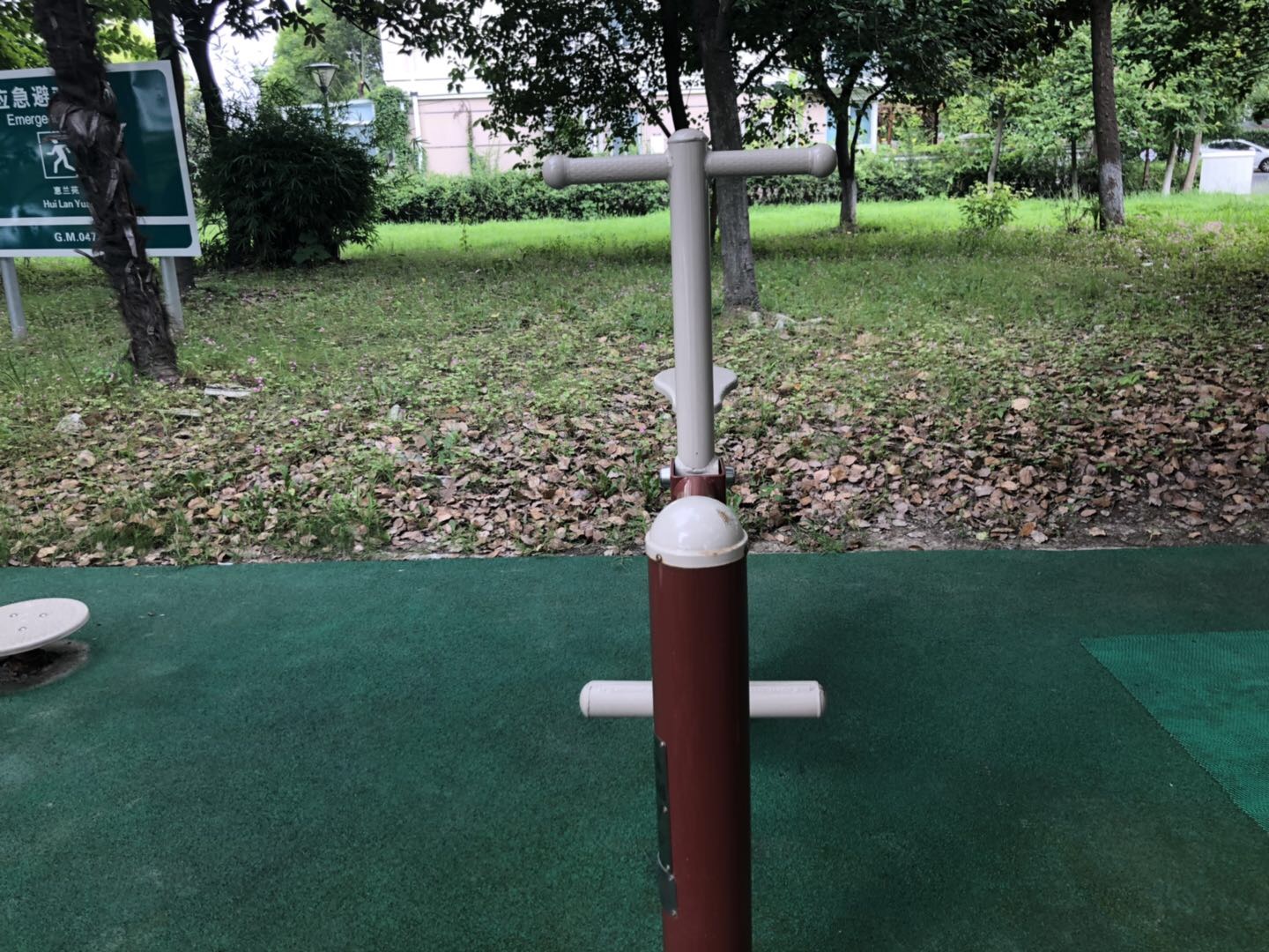 健騎機(jī)