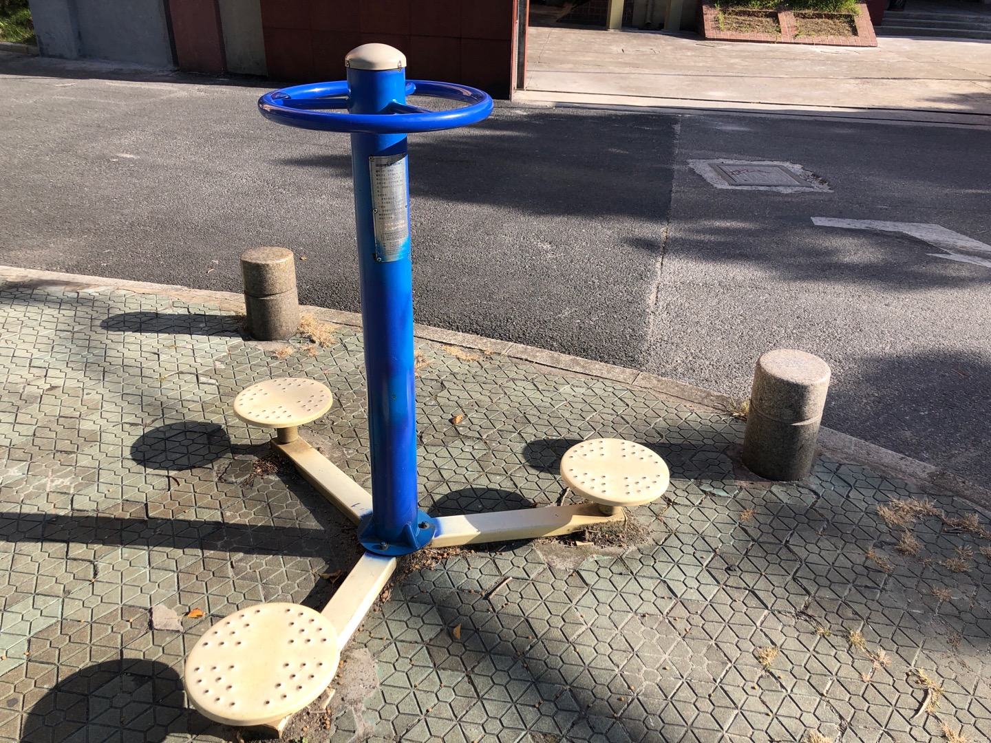 扭腰器