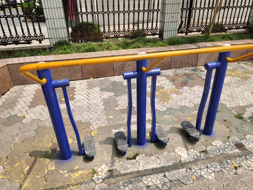 其 它