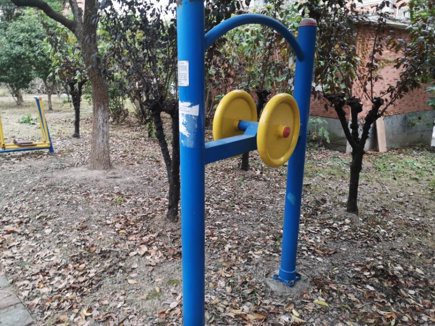 其 它