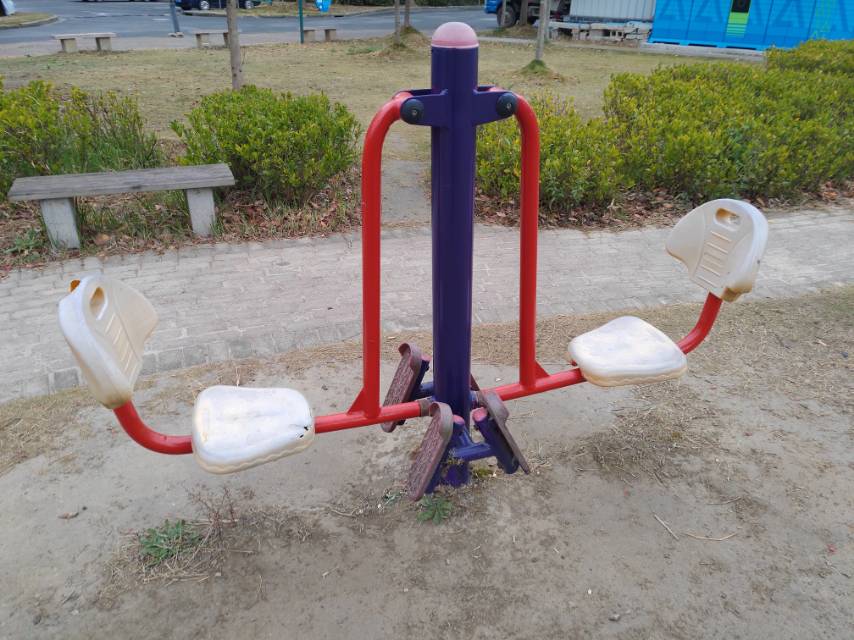 其 它