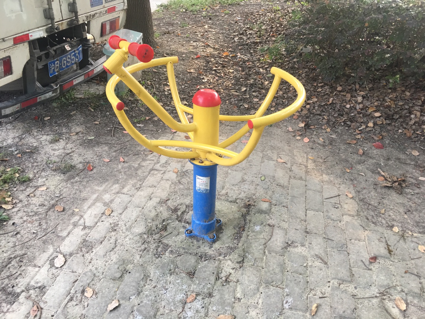 太極推手器