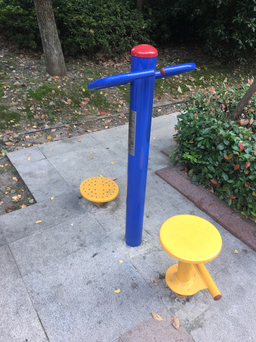 雙位扭腰器