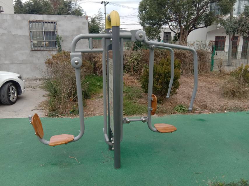 上下肢訓練器