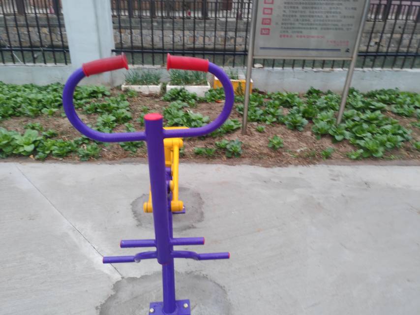 其 它