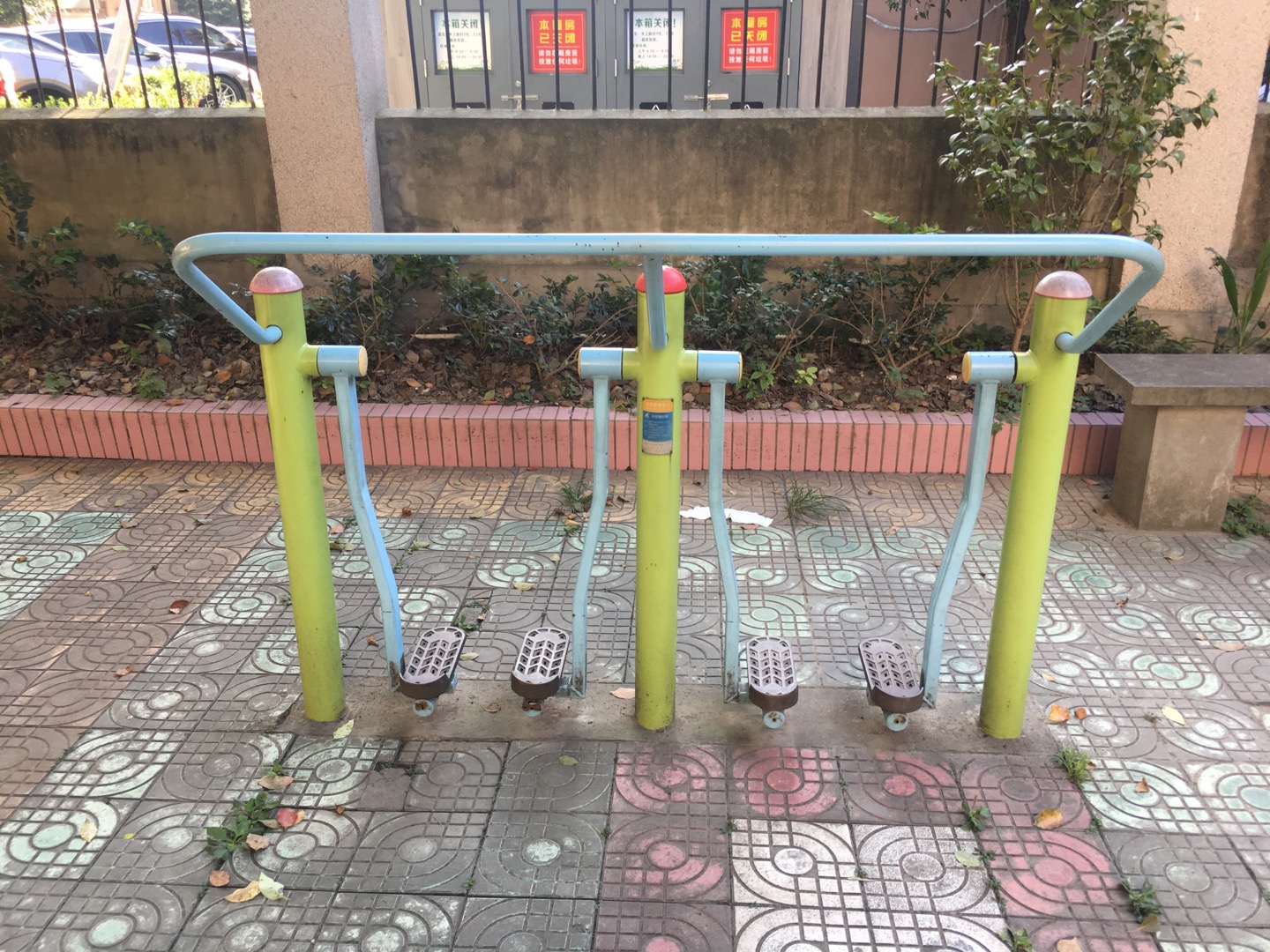 太空漫步器