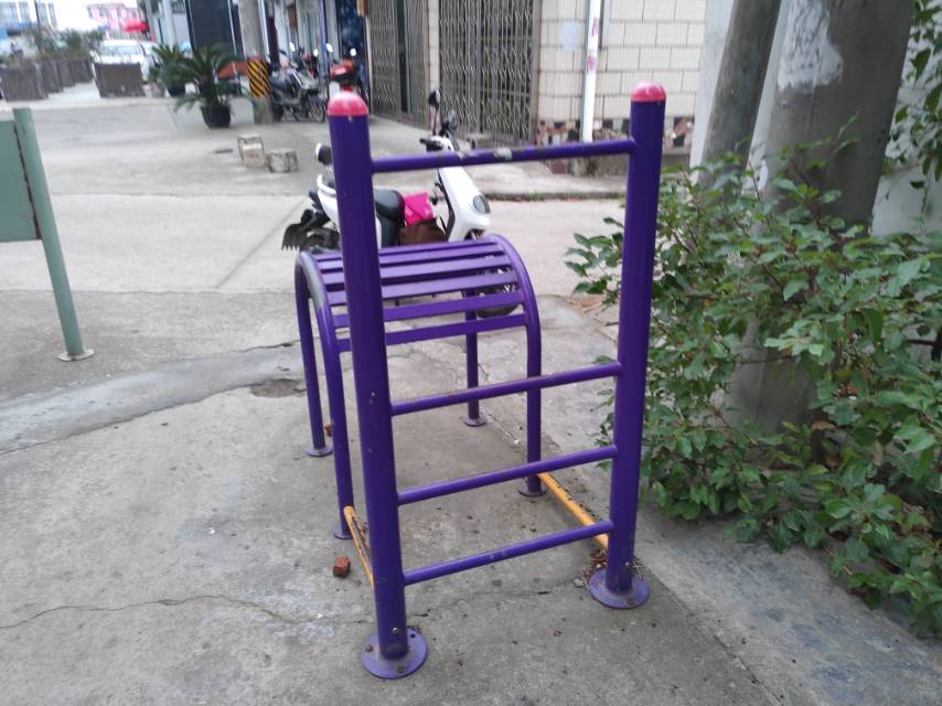 其 它