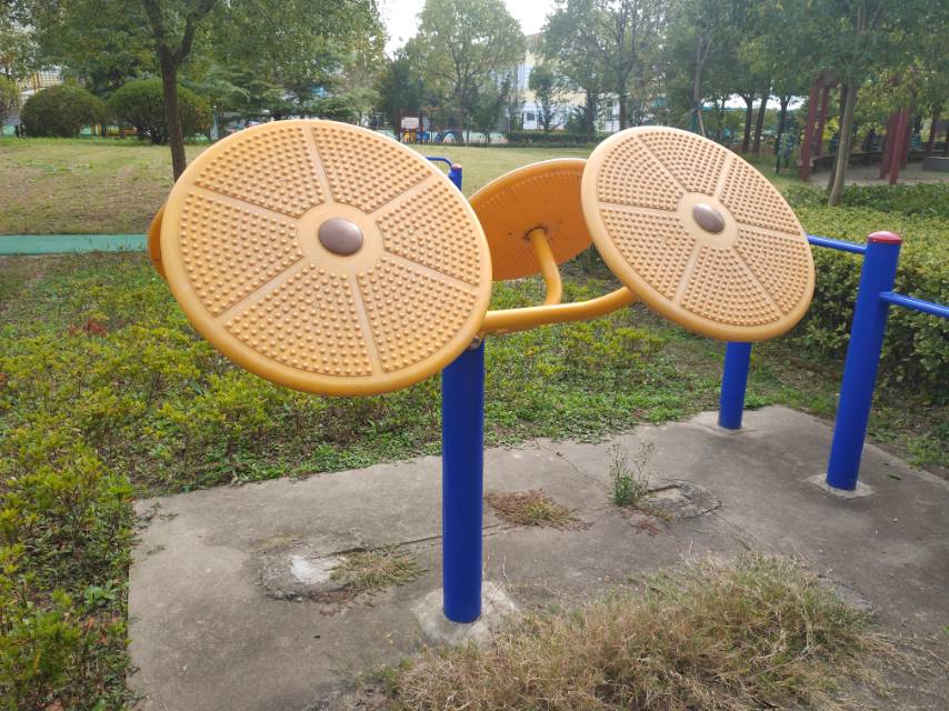 太極揉推器