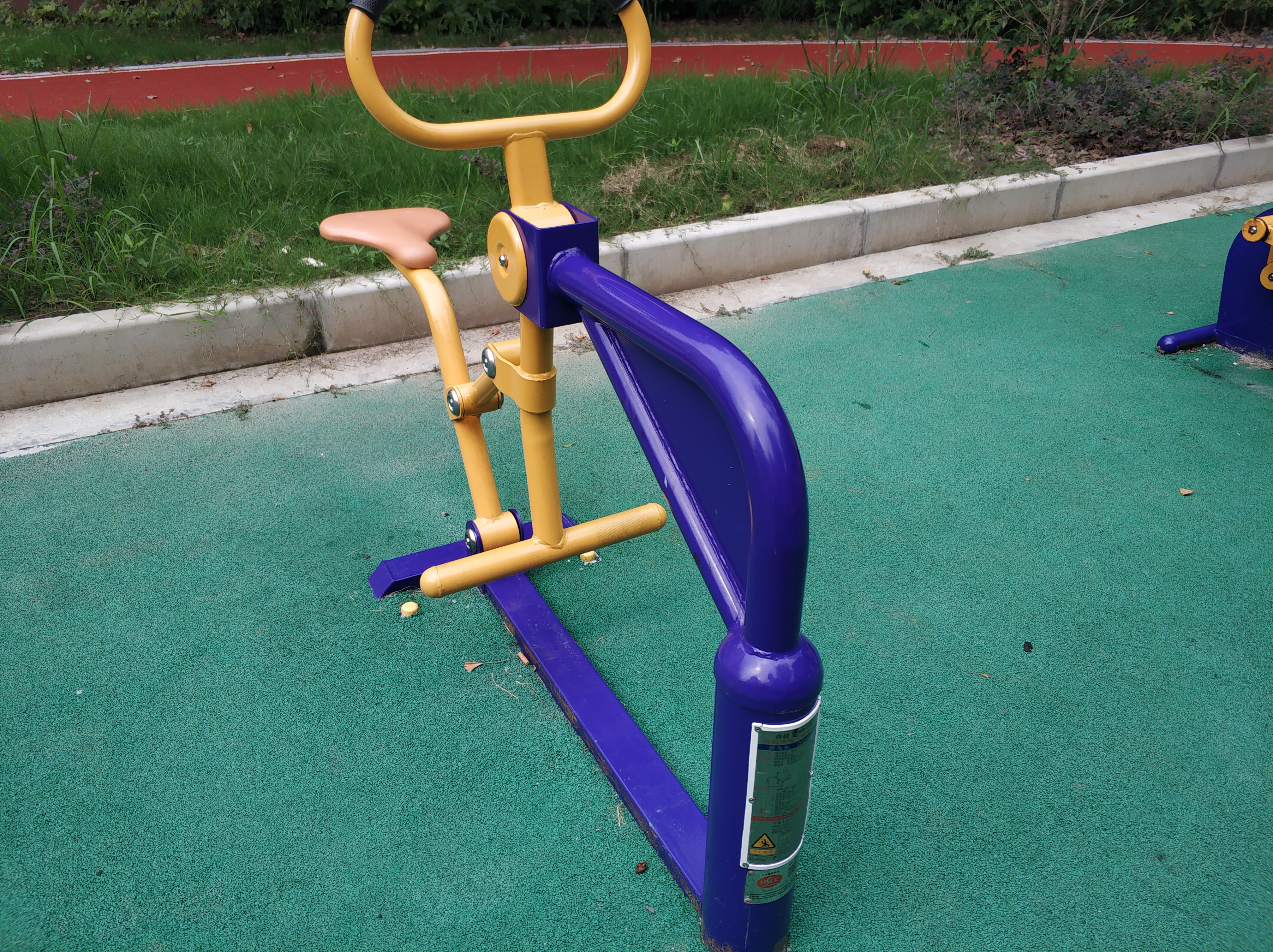 騎馬機(jī)