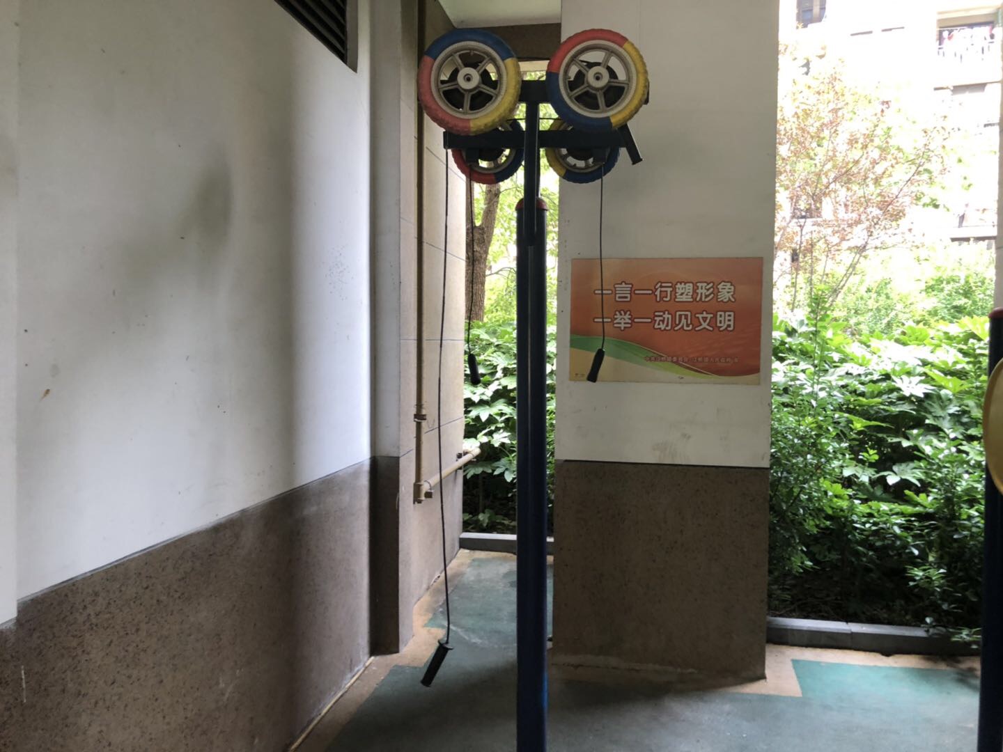 其 它